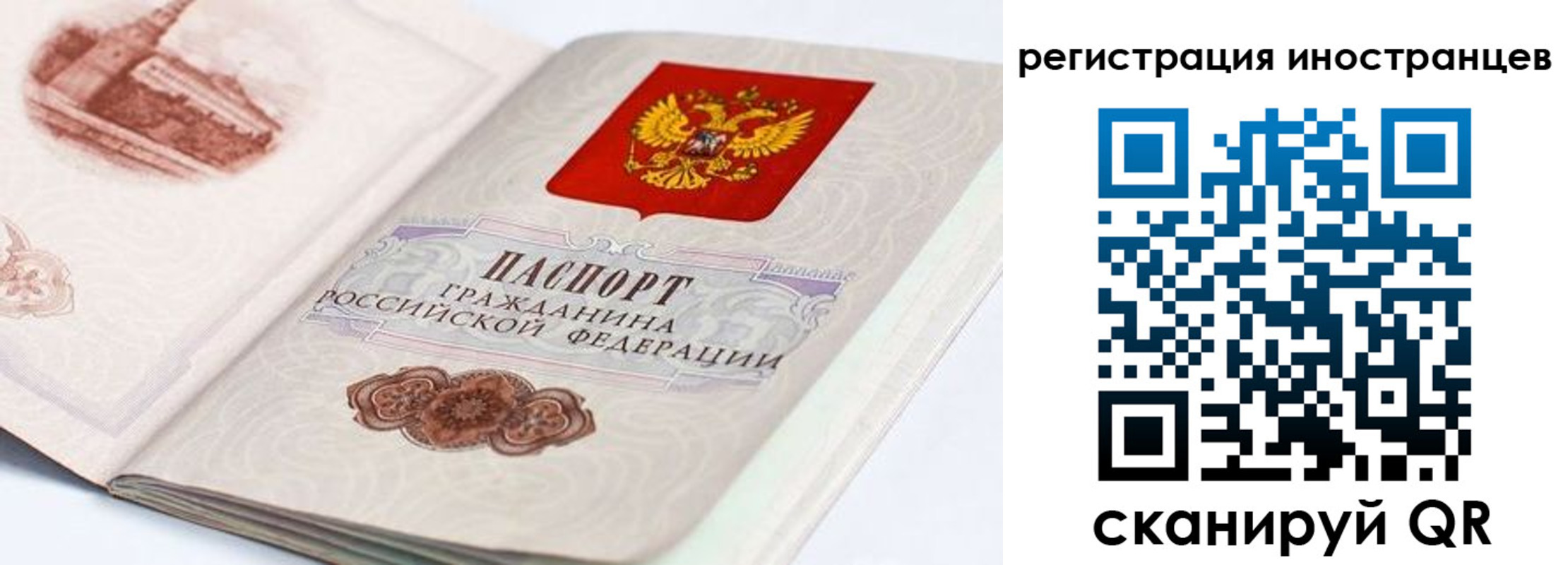 форма 3 в Каменке